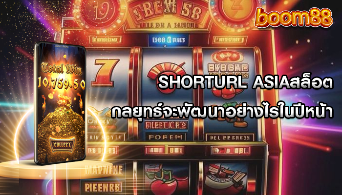 เล่นสล็อตออนไลน์ ความพอประมาณสามารถนำไปสู่การชนะ